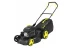 Газонокосилка бензиновая Huter GLM-6.0 SP