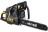 Бензопила Huter BS-2300М