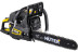 Бензопила Huter BS-2300М