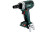 Аккумуляторный ударный гайковерт Metabo SSW 18 LTX 200 602195850