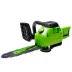 Цепная пила аккумуляторная Greenworks G24CS25, 24V, 25см, c 1хАКБ 8Ач и ЗУ