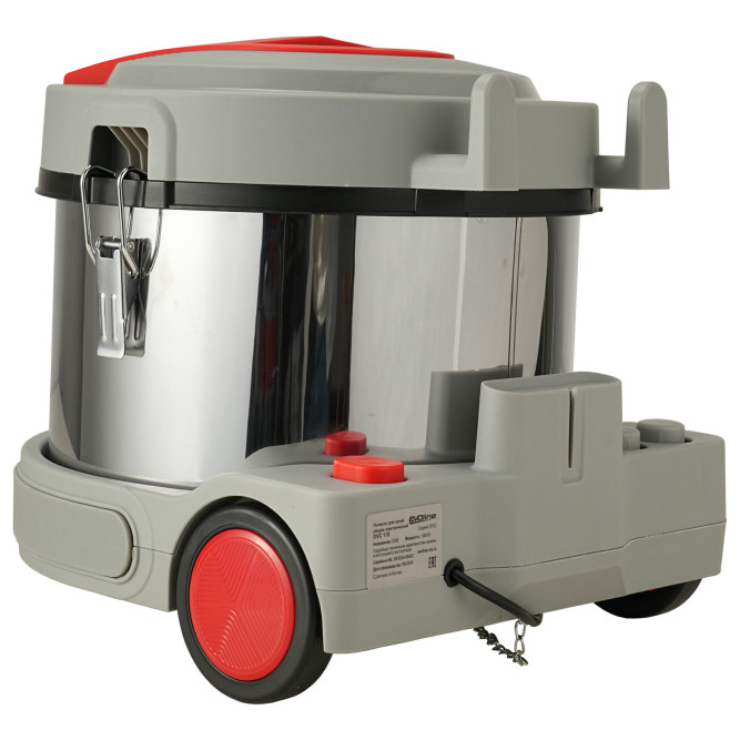 Пылесос для сухой уборки EVOline DVC 115