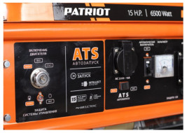 Бензогенератор Patriot GP 7510ALE