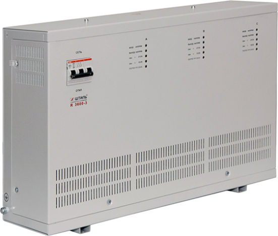 Стабилизатор напряжения трехфазный Штиль R 3600-3