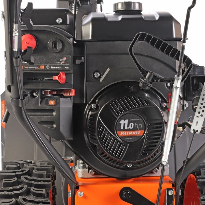 Снегоуборщик бензиновый Patriot Сибирь 110 Е