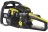 Бензопила Huter BS-2800М