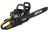 Бензопила Huter BS-2800М