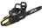 Бензопила Huter BS-2800М