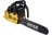 Бензопила Huter BS-2800М