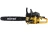 Бензопила Huter BS-2800М