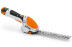 Мотоножницы аккумуляторные STIHL HSA 25