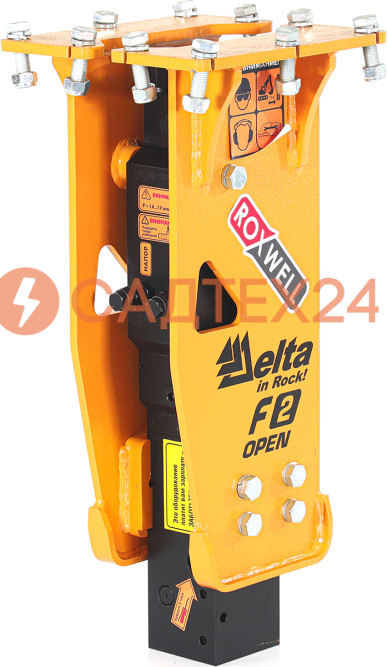 Гидромолот Delta F-2 Open