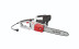 Мотопила цепная электрическая GEOS Easy EKS 2000/35