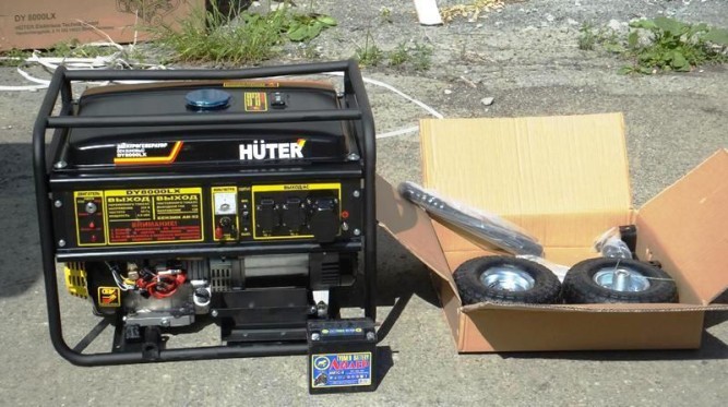 Бензогенератор Huter DY8000LX в Екатеринбурге