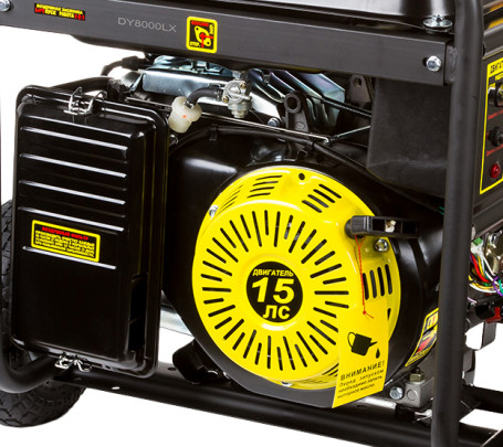 Бензогенератор Huter DY8000LX