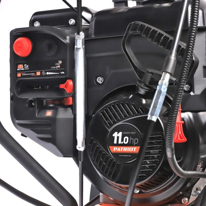 Снегоуборщик бензиновый Patriot Сибирь 110 ЕT
