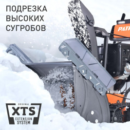 Снегоуборщик бензиновый Patriot Сибирь 110 ЕT