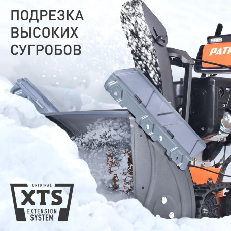 Снегоуборщик бензиновый Patriot Сибирь 110 ЕT