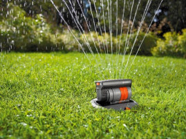 Дождеватель выдвижной осциллирующий OS 140 GARDENA 08220-29.000.00