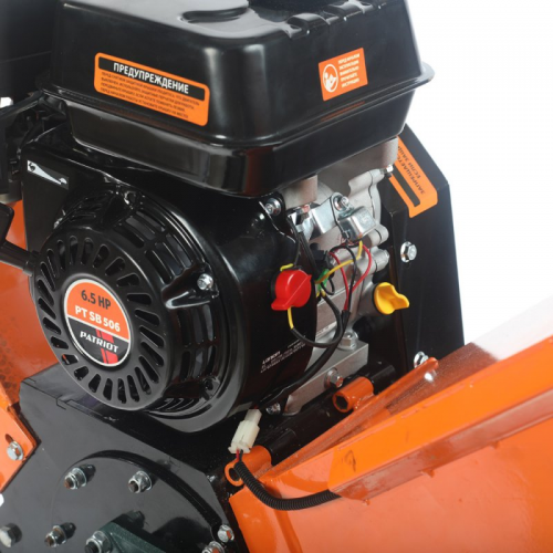 Измельчитель бензиновый PATRIOT PT SB 506