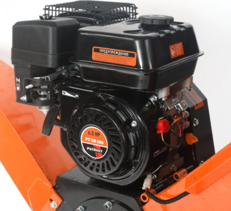 Измельчитель бензиновый PATRIOT PT SB 506
