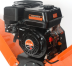 Измельчитель бензиновый PATRIOT PT SB 506