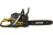 Бензопила Huter BS-4514
