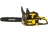 Бензопила Huter BS-4514