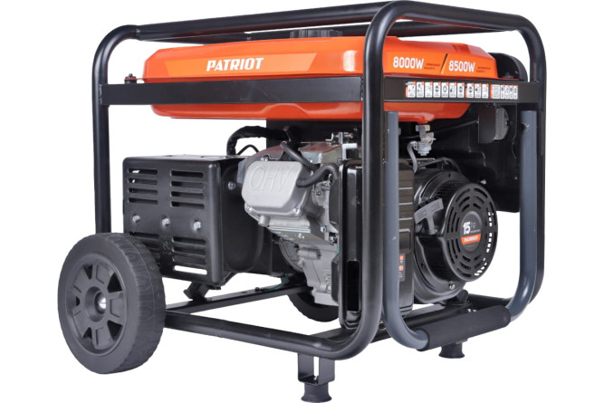 Генератор бензиновый PATRIOT GRA 8500AWS