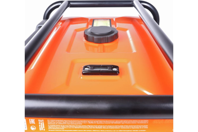 Генератор бензиновый PATRIOT GRA 8500AWS