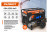 Генератор бензиновый PATRIOT GRA 8500AWS