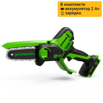 Цепная мини пила аккумуляторная Greenworks Арт. 2008207UA, 24V, 10 см, с АКБ и ЗУ