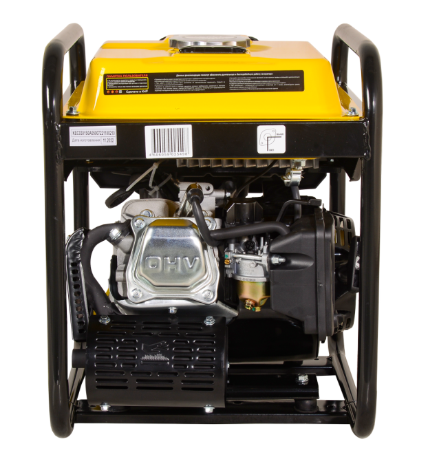 Электростанция инверторная Huter DN4400i в Екатеринбурге