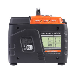 Генератор инверторный PATRIOT iGX 1200 1,0/1,2 кВт
