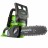 Аккумуляторная Цепная пила Greenworks G-24 24V (25 см) (комплект) G24CS25K2