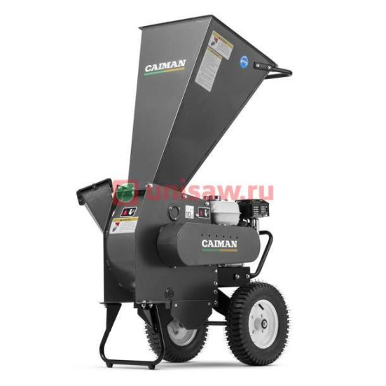Измельчитель ветвей Caiman RARO 200H