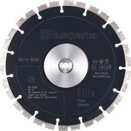 Набор алмазных дисков CUT-N-BREAK HUSQVARNA EL10CNB 5748362-01