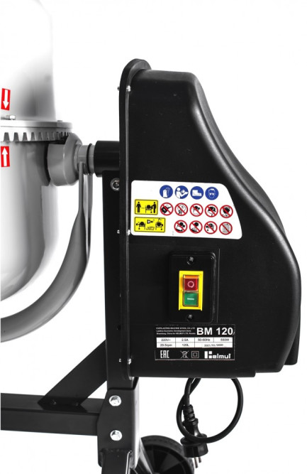 Бетоносмеситель Helmut BM120