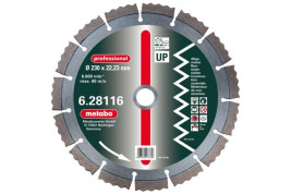 Алмазный диск Metabo 150х22,23мм Professional UP универсальный  628114000