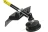Электрический триммер Huter GET-1500B