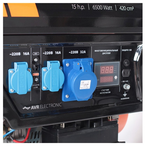 Бензогенератор Patriot GP 7210LE