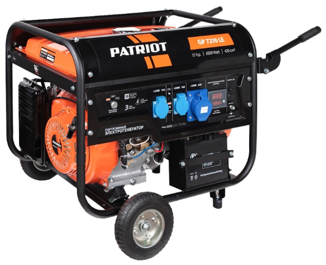 Бензогенератор Patriot GP 7210LE