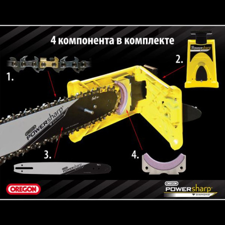 Бензопила Oleo-Mac 937 (16", 3/8, 1,3), PowerSharp
