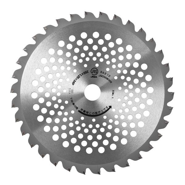 Бензокоса Maruyama BC263H-RS