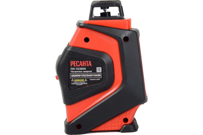 Построитель лазерный Ресанта ПЛ-1Х360А