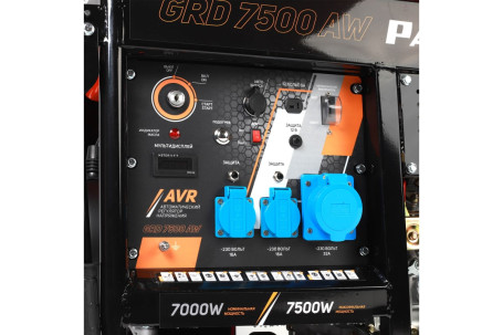 Генератор дизельный PATRIOT GRD 7500AW