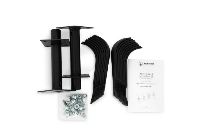 Фрезы Мобил К для мотоблока МБ диаметр вала 30 мм