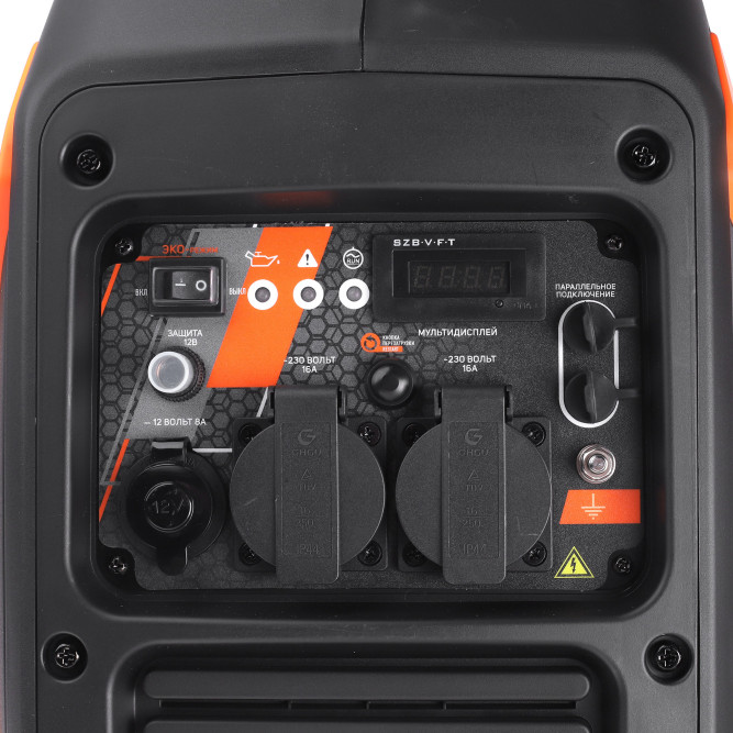 Генератор инверторный PATRIOT iGX 2800 2,5/2,8 кВт