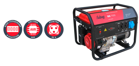 Бензогенератор FUBAG BS 7500