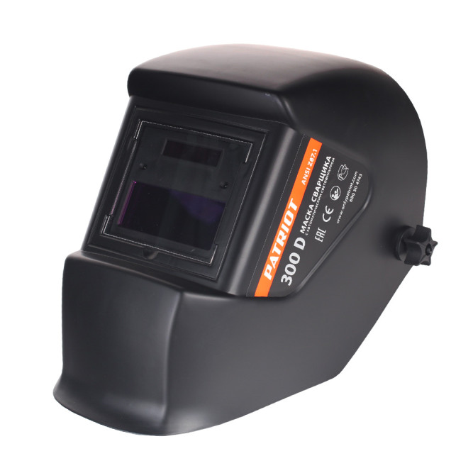 Маска сварщика PATRIOT 300D в индивидуальной упаковке